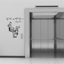 앗싸노래방 이미지