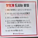 푸른가든닭한마리
