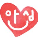 106 당구장 이미지