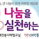 (주)두리유통 이미지
