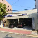 중부자동차정비센터 티스토리