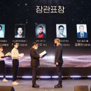 ㈜에스엠씨 이미지