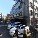 지오부동산공인중개사사무소 이미지