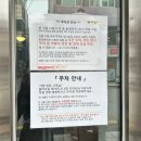 피트니스H PT 헬스 | 잠실새내 여성전용헬스장 ‘온화피트니스라운지 헬스&amp;PT’ 찐 후기