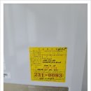 목화보일러