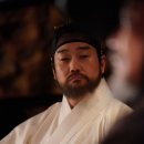 영화 <왕과 사는 남자> 후기 줄거리 결말 스포포함 배경지식