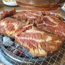 남촌숯불갈비 이미지