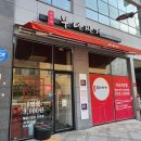 아부찌부대찌개세종새롬점 이미지