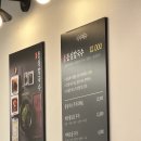 마배식등심칼국수