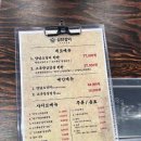 (주)삼안 네이버블로그