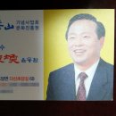 명가한옥민박