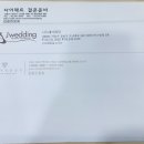 에이오브아뜰리에