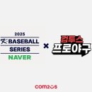 부산족발 주식회사 이미지