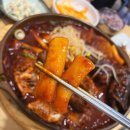 진부령황태 코다리전문점 | 분당 미금역맛집 태조황태코다리전문점 리얼 후기