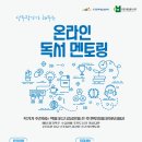 상동도서관 이미지