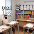 루틴공부방