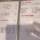 욜로펍비어 네이버블로그