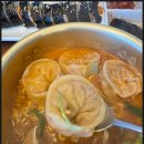 더분식 이미지