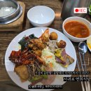 삼우종합철물