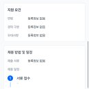 철원여자고등학교 이미지