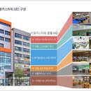 대전복합터미널 앞 Daum카페