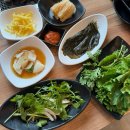 장어家 | 가평 장어맛집, 맥반석으로 구워 더 맛있는 장어家