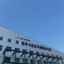 원주시 장애인목욕탕 네이버블로그