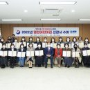 통영어린이집 이미지