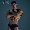 GS25금릉점 | 금촌동헬스 더블유짐 위치.시간.가격.후기