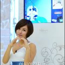 해피아이 (Happy i)