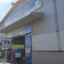 청진호젓갈 | 김포가볼만한곳 대명항 대명포구 젓갈구입후기
