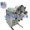 부전만물종합주방 네이버블로그