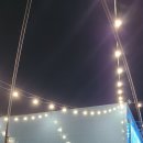 그래가캠핑(안산직영)