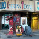 점보게임랜드 이미지