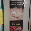 벼리한우