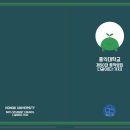 홍익인쇄