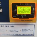 내포크린세탁