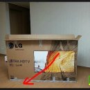 배산오투그란데 이미지