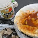 윤희네분식 - 관악구 보라매로3길 29 | 윤희네분식