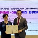 주식회사 스트레스솔루션