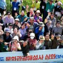 보수 원로의집 이미지