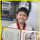 기품태권도 | 신호동태권도 태권도와 더불어 다양한 학습을 즐기는 신호동의 기품태권도!