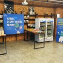 주식회사 다우 이미지