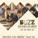 (주)에스제이트랜드 이미지