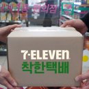 990 이미지