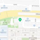 원포인트 특수체육센터 이미지