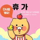 국제휘트니스 2호점 이미지