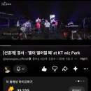 경서 유튜브 영상 Hype 참여 안내 💙 이미지
