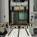 프라임 테크놀로지 이미지