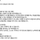 고1 수학 설탭 과외 후기ㅣ 6월 기말고사 대비 진도가 늦었을 때 어떻게 과외할까?